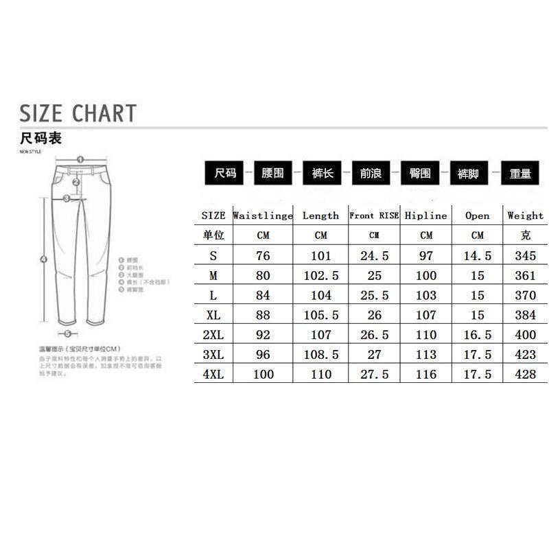 Men's Ripped jeans Badge Letters Hip - hop Skinny Jogging Denim Fashion Pencil Long Trousers Distressed Jeans For Men Clothing - CarlastoreMen's Ripped jeans Badge Letters Hip - hop Skinny Jogging Denim Fashion Pencil Long Trousers Distressed Jeans For Men ClothingCarlastoreCarlastore