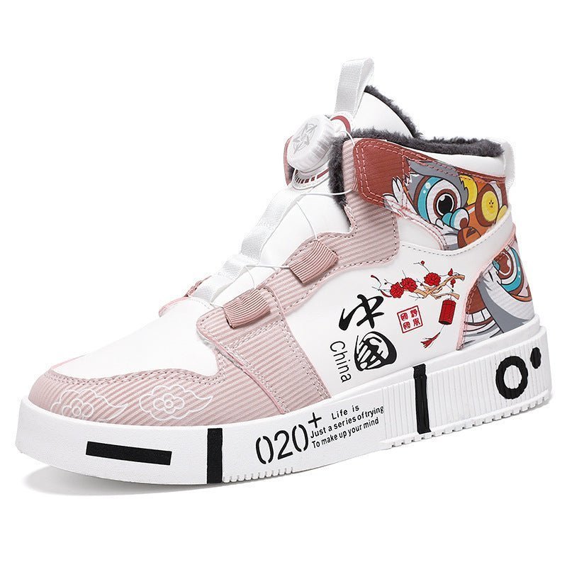 Men's shoes, autumn high top anti slip board shoes, men's styles, spring and autumn styles, student casual sports shoes - CarlastoreMen's shoes, autumn high top anti slip board shoes, men's styles, spring and autumn styles, student casual sports shoeseproloCarlastore