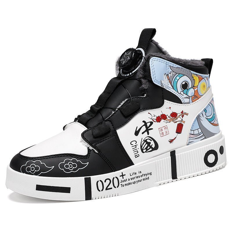 Men's shoes, autumn high top anti slip board shoes, men's styles, spring and autumn styles, student casual sports shoes - CarlastoreMen's shoes, autumn high top anti slip board shoes, men's styles, spring and autumn styles, student casual sports shoeseproloCarlastore