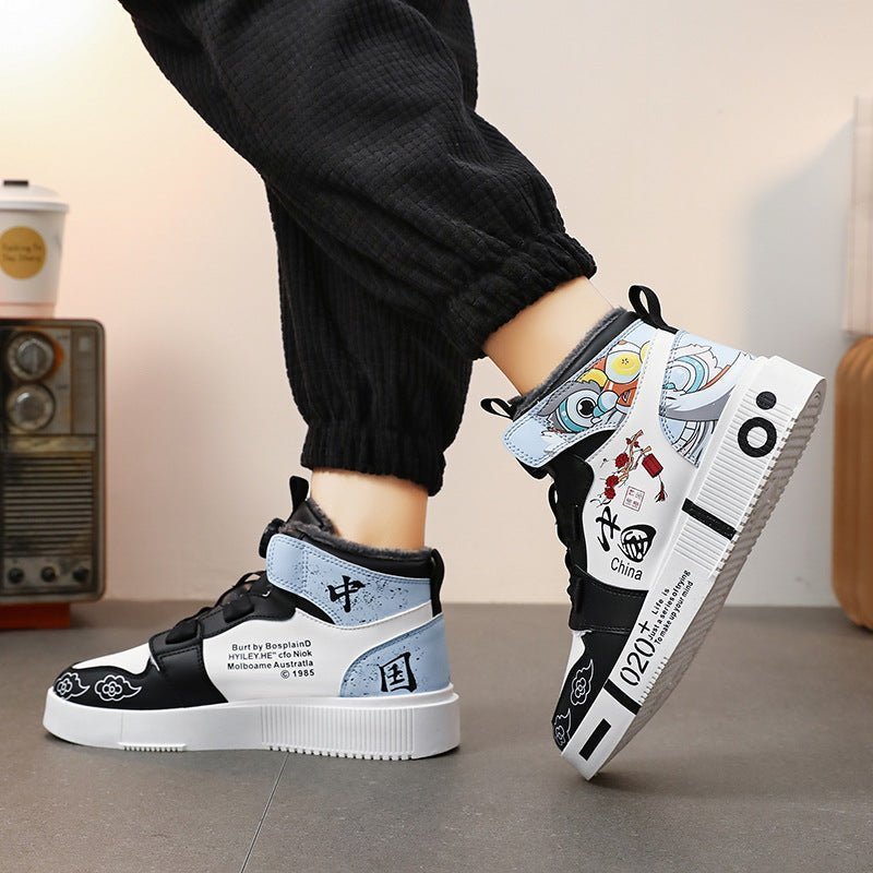 Men's shoes, autumn high top anti slip board shoes, men's styles, spring and autumn styles, student casual sports shoes - CarlastoreMen's shoes, autumn high top anti slip board shoes, men's styles, spring and autumn styles, student casual sports shoeseproloCarlastore