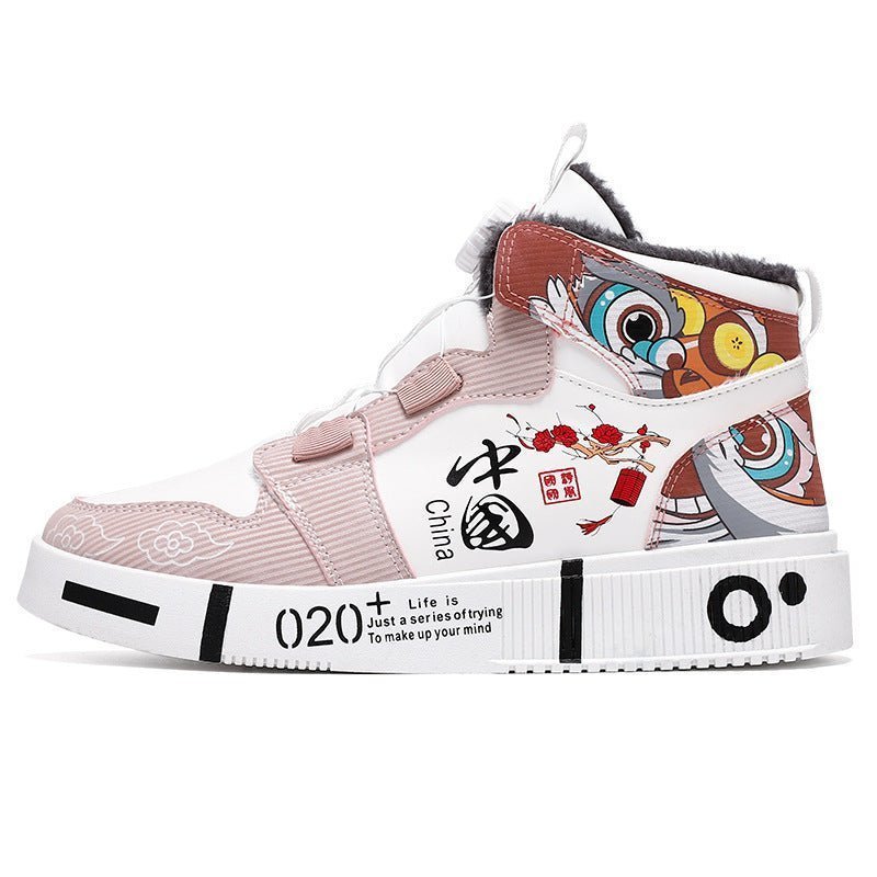 Men's shoes, autumn high top anti slip board shoes, men's styles, spring and autumn styles, student casual sports shoes - CarlastoreMen's shoes, autumn high top anti slip board shoes, men's styles, spring and autumn styles, student casual sports shoeseproloCarlastore