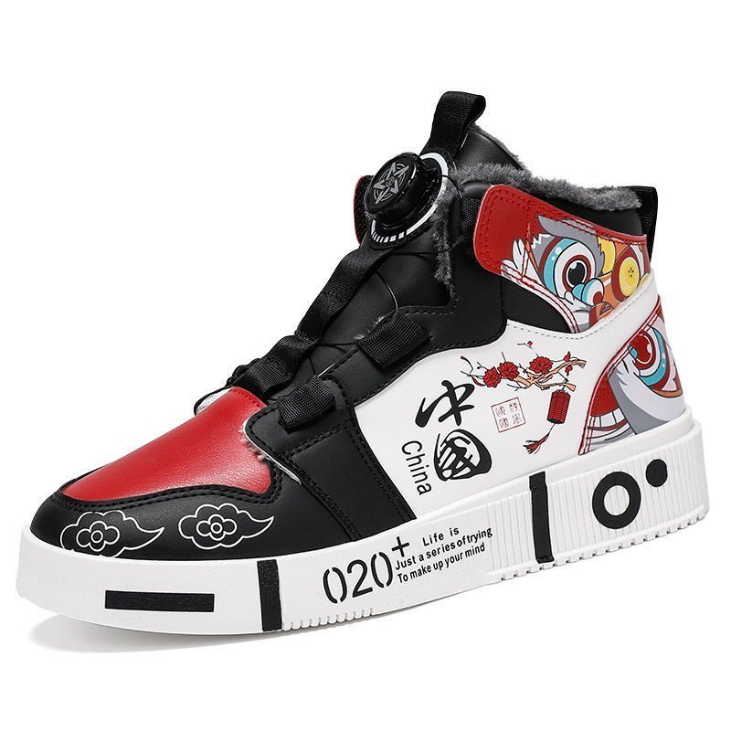 Men's shoes, autumn high top anti slip board shoes, men's styles, spring and autumn styles, student casual sports shoes - CarlastoreMen's shoes, autumn high top anti slip board shoes, men's styles, spring and autumn styles, student casual sports shoeseproloCarlastore