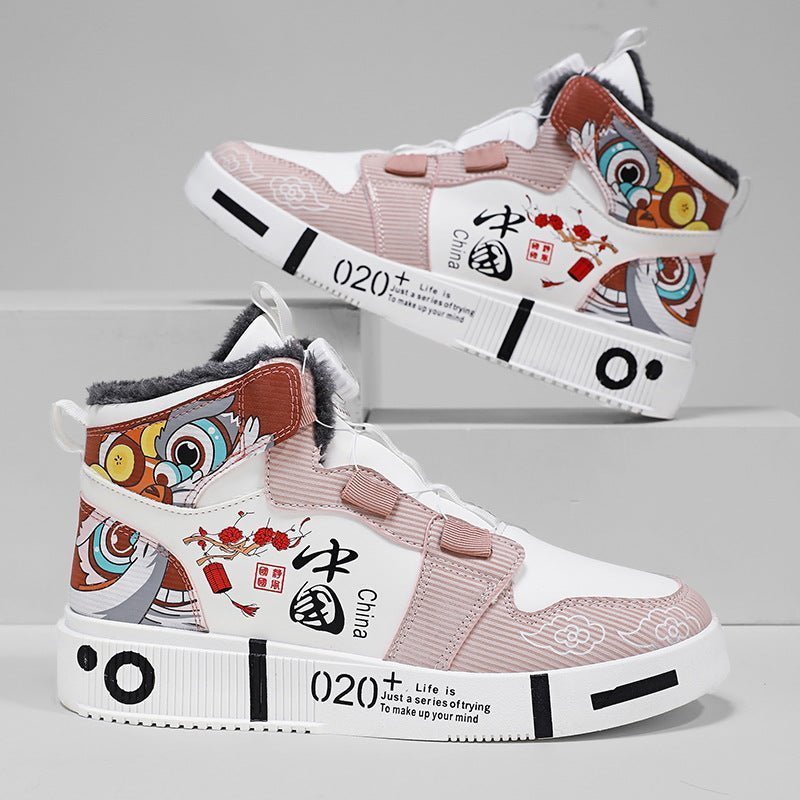 Men's shoes, autumn high top anti slip board shoes, men's styles, spring and autumn styles, student casual sports shoes - CarlastoreMen's shoes, autumn high top anti slip board shoes, men's styles, spring and autumn styles, student casual sports shoeseproloCarlastore